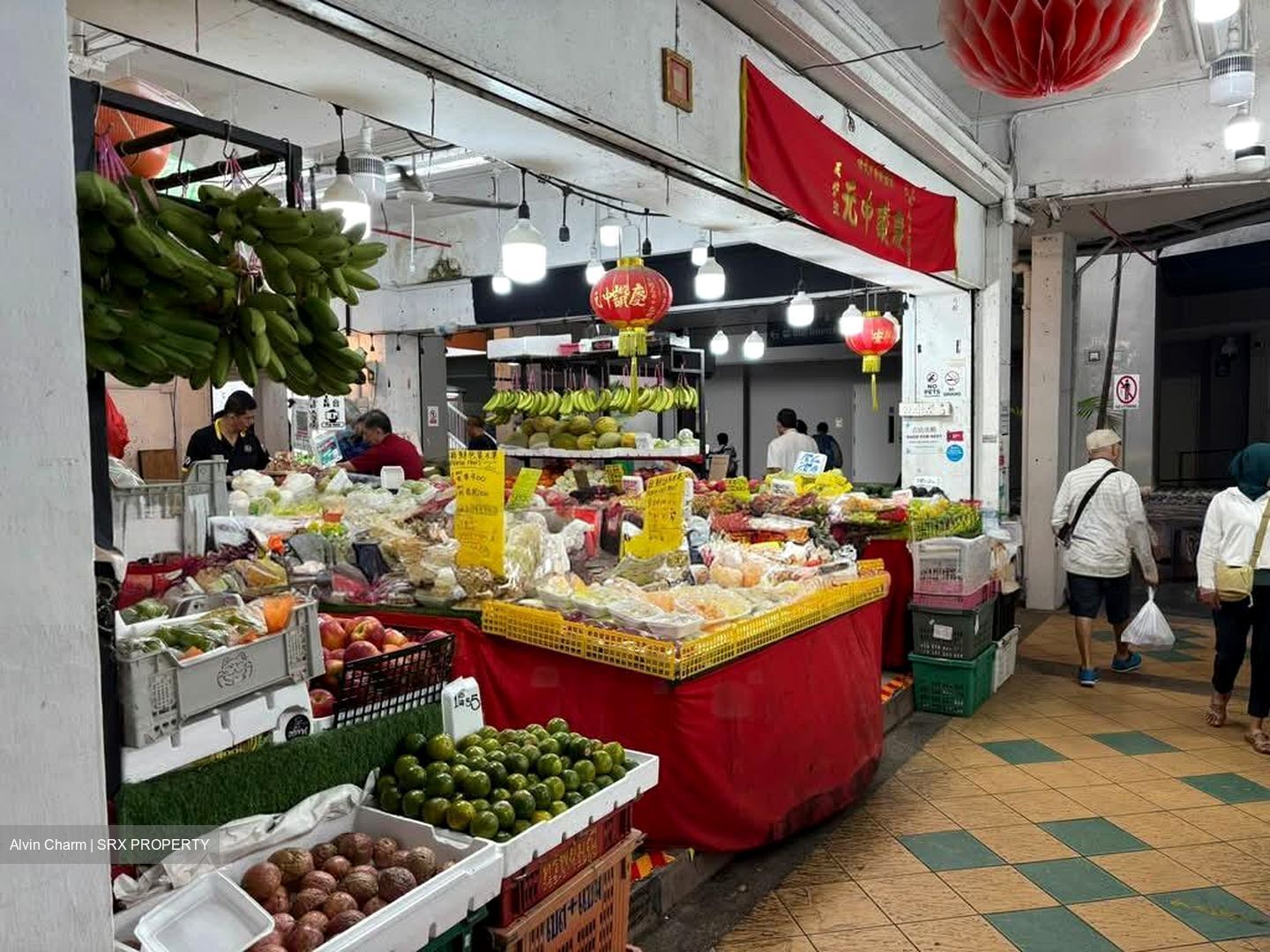 Clementi Avenue 3 (D5), Shop House #595628991